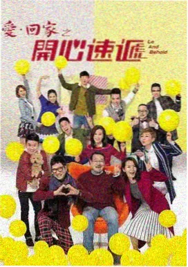 旧书店街阅读空间示意图，日剧韩剧在线书店地图条目