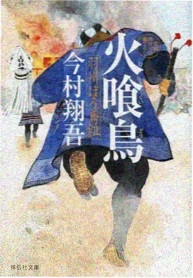 半日集中观看路线示意图，日剧韩剧在线路线指南